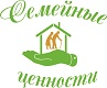 Пансионат «Семейные Ценности»